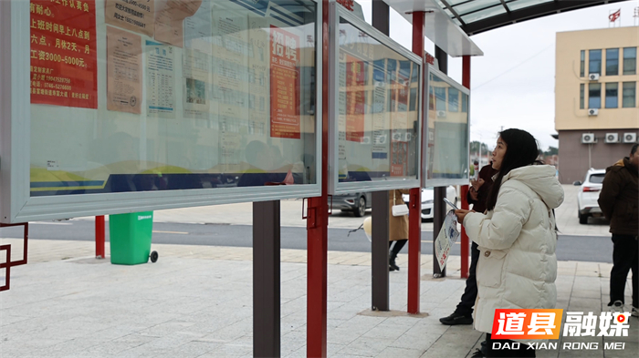 微信图片_20260227161210_5654_121_副本1.jpg 微信图片_20260227161210_5654_121_副本1.jpg