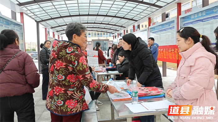 微信图片_20260227161217_5656_121_副本1.jpg 微信图片_20260227161217_5656_121_副本1.jpg