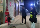 道县梅花镇：开展夜间治安巡逻 筑牢节前平安防线