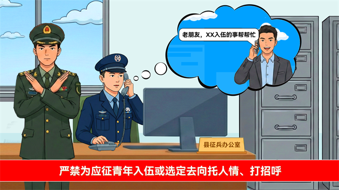 04 拷贝_20260206165805.png