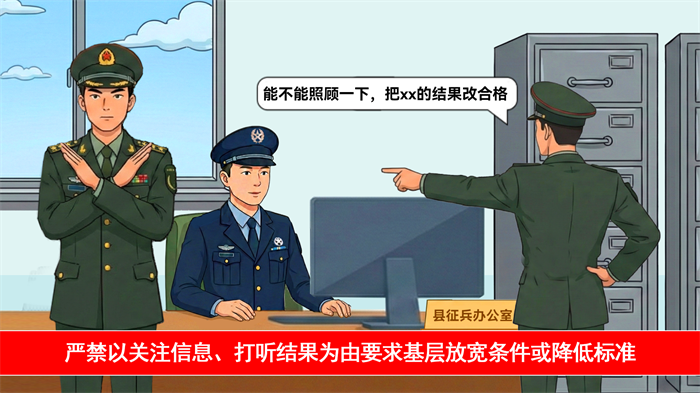 06 拷贝_20260206165055.png