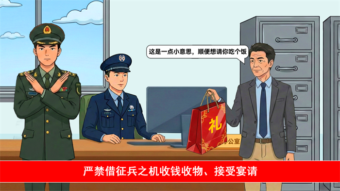 05 拷贝_20260206165831.png