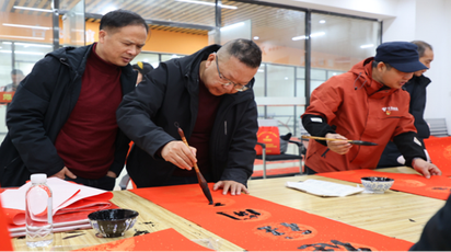 道县：万福送暖至基层 浓情笔墨贺新春