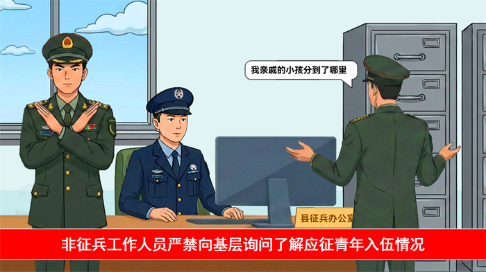 07 拷贝_20260206165905.png