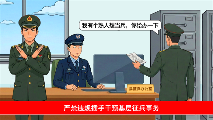 03 拷贝_20260206165725.png