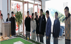 视频|永州招商大使封全昌一行来道考察交流