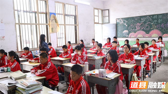 微信图片_20260415164411_6902_121_副本1.jpg 微信图片_20260415164411_6902_121_副本1.jpg