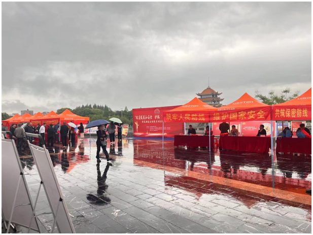 道县开展“4·15”全民国家安全教育日宣传活动