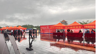 道县开展“4·15”全民国家安全教育日宣传活动