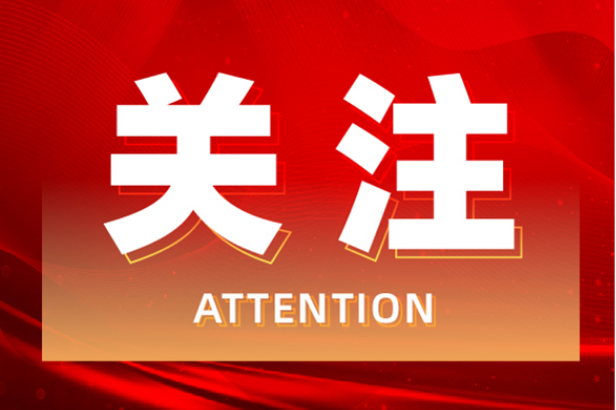 刘厚带队赴部分县区调研农业特色产业发展