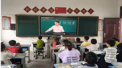 道县四马桥镇：沉浸式防溺水课 让安全意识“活”起来