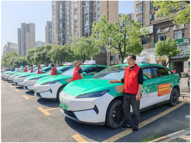 道县首批新能源出租车上线运营