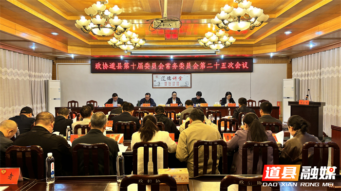 微信图片_20260403152039_6644_121_副本1.jpg 微信图片_20260403152039_6644_121_副本1.jpg