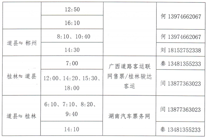 ScreenShot_2026-04-09_172232_685_副本.png ScreenShot_2026-04-09_172232_685_副本.png