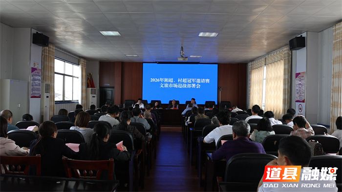 微信图片_20260409170647_6728_121_副本1.jpg 微信图片_20260409170647_6728_121_副本1.jpg