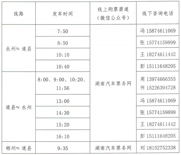 ScreenShot_2026-04-09_172155_381_副本.png ScreenShot_2026-04-09_172155_381_副本.png