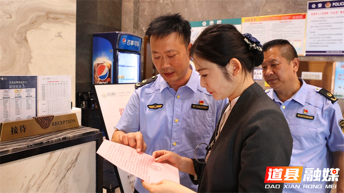 微信图片_20260409170647_6727_121_副本1.jpg 微信图片_20260409170647_6727_121_副本1.jpg