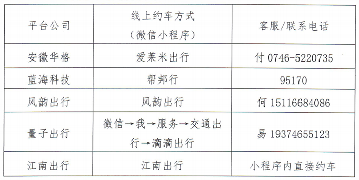 ScreenShot_2026-04-09_172259_934_副本.png ScreenShot_2026-04-09_172259_934_副本.png