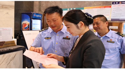 道县：开展赛前专项检查  全力护航湘超村超赛事市场安全