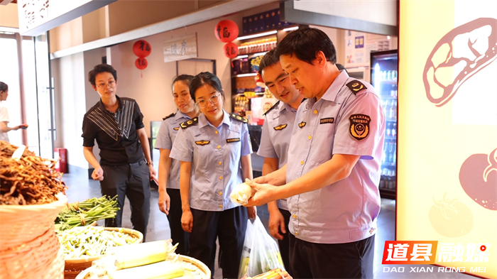 微信图片_20260409170646_6726_121_副本1.jpg 微信图片_20260409170646_6726_121_副本1.jpg