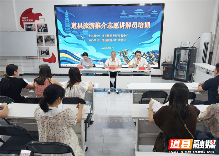 微信图片_20260530144008_233_9_副本1.jpg