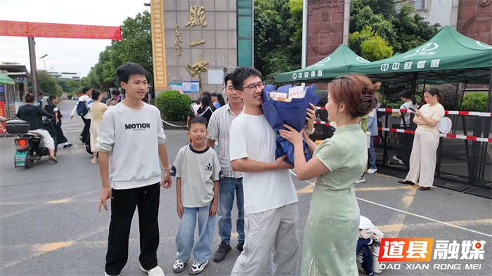 DJI_20260609185142_0361_D.MP4.10_12_16_16.Still001_副本.jpg DJI_20260609185142_0361_D.MP4.10_12_16_16.Still001_副本.jpg