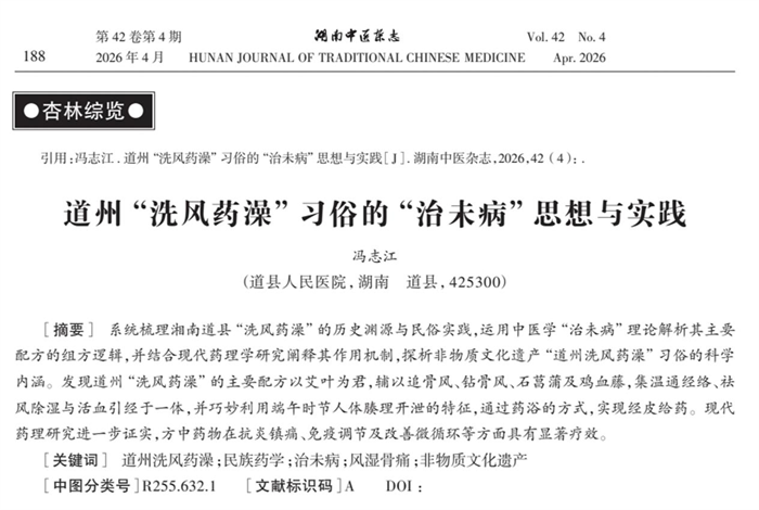 图片5_副本.png 图片5_副本.png