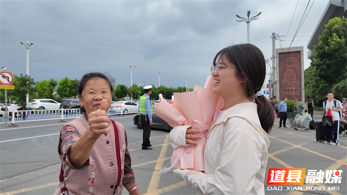 DJI_20260609185306_0362_D.MP4.10_13_42_48.Still001_副本.jpg DJI_20260609185306_0362_D.MP4.10_13_42_48.Still001_副本.jpg