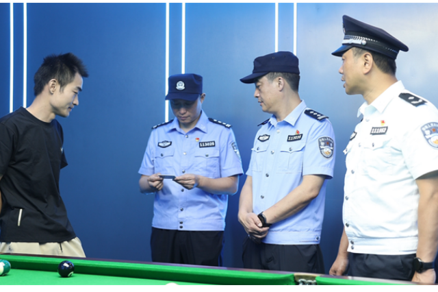 高考结束，守护不歇！道县公安开展高考后集中统一清查行动
