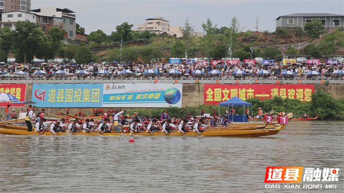 微信图片_20260612163030_8378_121_副本.jpg 微信图片_20260612163030_8378_121_副本.jpg