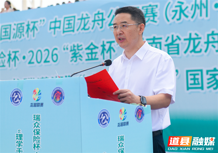 微信图片_2026-06-12_163144_576_副本.jpg