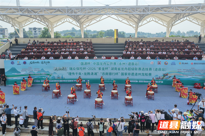 微信图片_2026-06-12_162920_008_副本.jpg