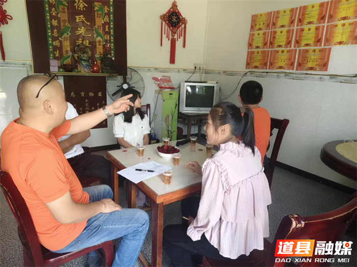 图片7.png 图片7.png