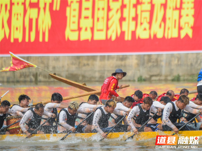 _DSC4888 拷贝_20260612101409.jpg _DSC4888 拷贝_20260612101409.jpg