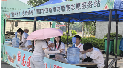龙船争流展非遗风采 志愿同行添文明温度——2026年道州龙船系列赛志愿服务活动全面启动