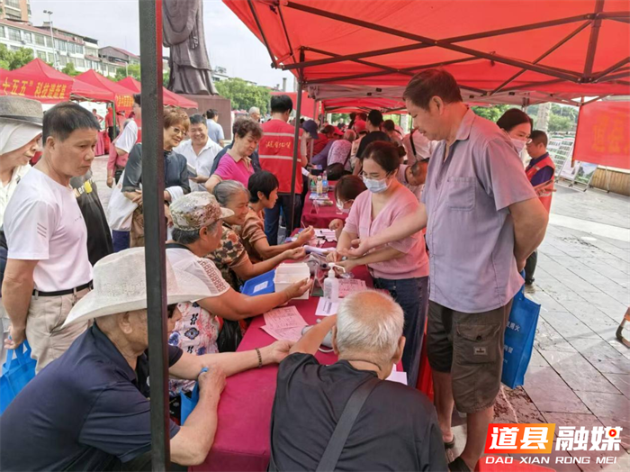 图片13_副本.png 图片13_副本.png