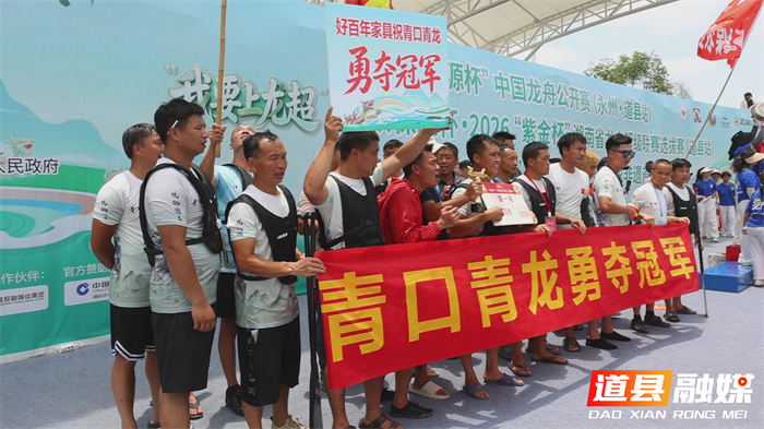 微信图片_20260612163033_8381_121_副本.jpg 微信图片_20260612163033_8381_121_副本.jpg