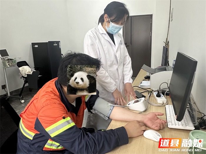 图片8.png