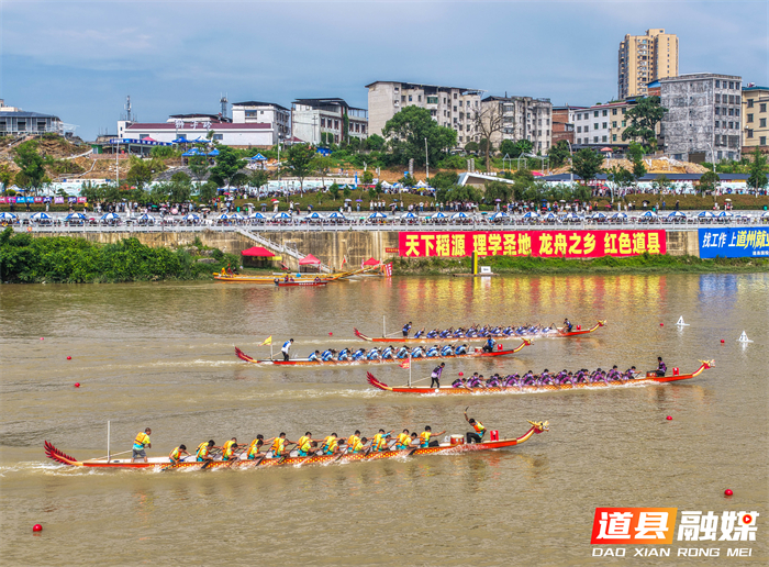 DJI_20260611093722_0013_D 拷贝_20260612101628.jpg DJI_20260611093722_0013_D 拷贝_20260612101628.jpg