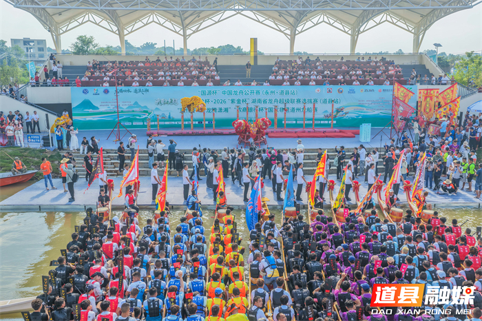微信图片_2026-06-12_163048_583_副本.jpg