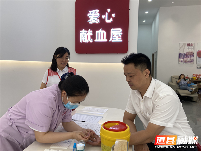 微信图片_20260615105545_8400_121.jpg