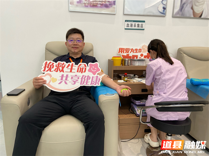 微信图片_20260615105544_8399_121.jpg
