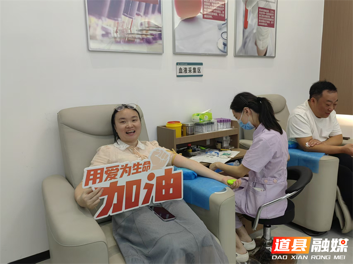 微信图片_20260615105545_8401_121.jpg