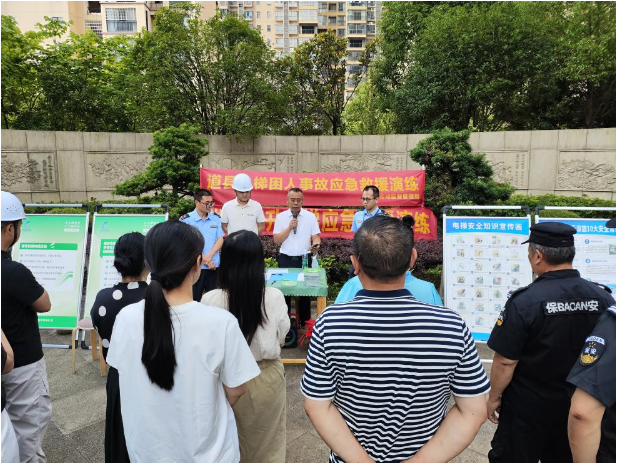 道县市场监督管理局联合开展电梯应急救援演练活动