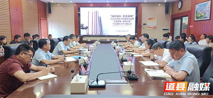 微信图片_20260616145146_15_22_副本.jpg 微信图片_20260616145146_15_22_副本.jpg