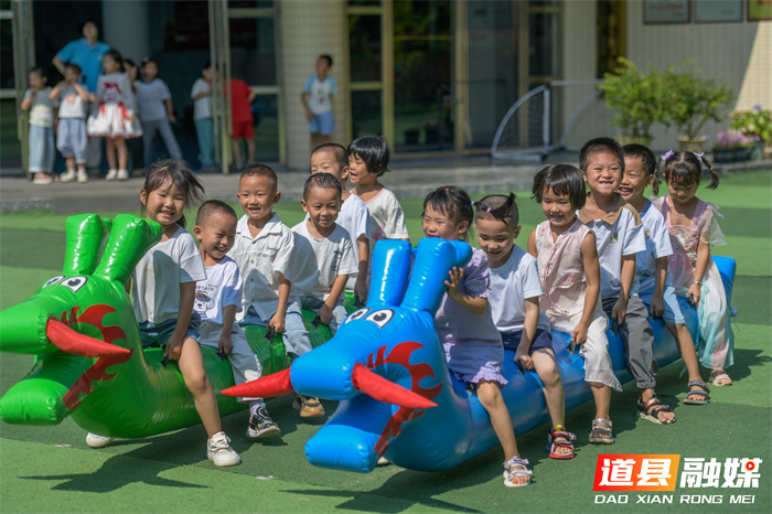 _DSC8052 拷贝_20260616152417.jpg