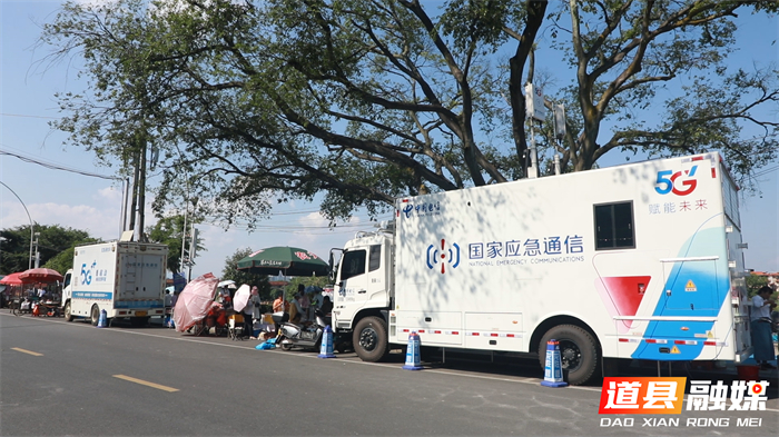 微信图片_20260617172846_74_22.jpg 微信图片_20260617172846_74_22.jpg