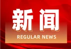 “三湘有羽 护鸟有你”道县多部门联动开展端午爱鸟护鸟主题宣传