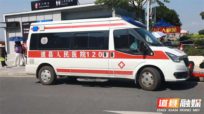 微信图片_20260617172845_72_22.jpg 微信图片_20260617172845_72_22.jpg