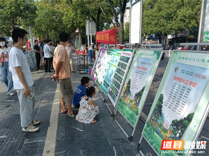 图片38.png 图片38.png